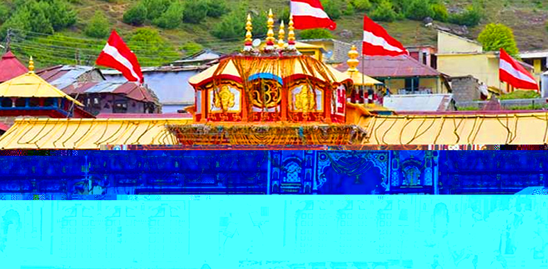 Holiday Package Uttarakhand Holiday Package Uttarakhand